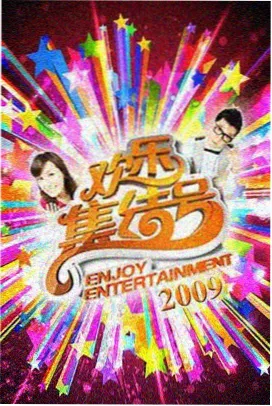 程亦舟角色剧照
